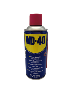 Spray <span class=keywords><strong>WD40</strong></span> original en gros, lubrifiant antirouille, spray décapant de rouille, protection contre la rouille - Product Image 2