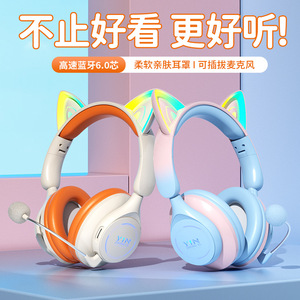 Auriculares Bluetooth YINX con Orejas de Gato para Niños, Sobre la Oreja, con Micrófono, Carga Tipo C, Batería de 8H, Azul y Rosa - Product Image 5