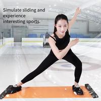 Tapis de glisse professionnel TBFIT pour entraînement de patinage sur glace, tapis de fitness portable pour exercices de jambes et de core à domicile