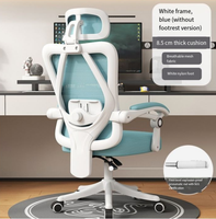 Chaise de bureau ergonomique en maille, design moderne et minimaliste, réglable en hauteur, pivotante, pour longues heures de travail, jeux et études