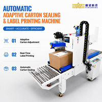 Machine de scellage automatique de cartons avec ajustement adaptatif et système d'étiquetage par impression pour l'automatisation des entrepôts logistiques