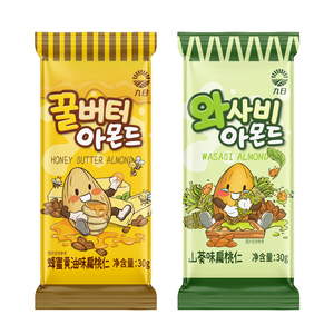 JIUR Almendras Horneadas con <span class=keywords><strong>Miel</strong></span> y Mantequilla, Dulces y Picantes, Exóticas, Chinas, Secas, Deliciosas y Saludables - Product Image 6