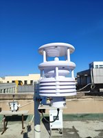Estación Meteorológica Inalámbrica 5 en 1 para Exteriores con Energía Solar para Monitoreo de Parques Urbanos y Agricultura