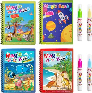 หนังสือระบายสีมหัศจรรย์สำหรับเด็กเล็ก หลายแบบ หลายสไตล์ ทำจากวัสดุรักษ์โลก ขายส่ง - Product Image 1