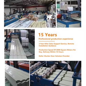 Nhà Máy Giá Tốt Tùy Chỉnh Màu Sắc Và Kích Thước Bên Ngoài Cửa Lăn Động Cơ Động Cơ Nhà Để Xe Cửa Con Lăn Màn Trập Cửa Cho Ngôi Nhà - Product Image 5