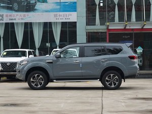 <span class=keywords><strong>Nissan</strong></span> Paladin 2025 al Mejor <span class=keywords><strong>Precio</strong></span>, SUV de Alta Potencia 2.0T, Auto Nuevo, <span class=keywords><strong>Nissan</strong></span> <span class=keywords><strong>Xterra</strong></span> 4x4, Volante a la Izquierda, Vehículo a Gasolina para la Familia - Product Image 2