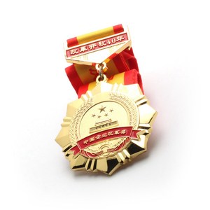 Médaille en fer personnalisé, <span class=keywords><strong>lot</strong></span> de 8 pièces, bon marché, en métal, avec ruban - Product Image 4