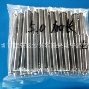 Pasador Cónico GP-2L de 5 mm con Cabeza Cónica de 63 mm de Longitud, Acabado Brillante, Uso General - Product Image 2