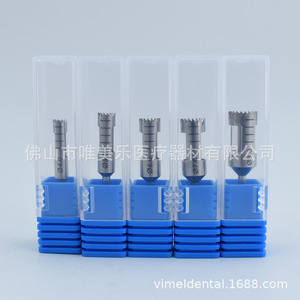 Brocas Dentales Vimel de 4.0, 5.0, 6.0, 7.0 y 8.0 mm para Cirugía de Implantes y Perforación Ósea - Product Image 2