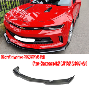 สปอยเลอร์แยกขอบกันชนหน้าสำหรับ Camaro SS 2016-2021/Camaro LS LT RS 2019-2021คาร์บอนไฟเบอร์ดูมันวาวสีดำคู่สีดำ - Product Image 1
