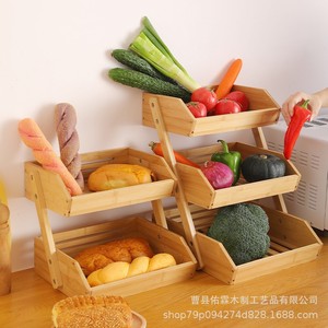 Étagère de rangement en bambou multicouche Yrin pour la cuisine, les légumes, les fruits, le pain, organisateur de bureau, panier en bois à 3 niveaux - Product Image 4