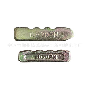 หมุดฟันบุ้งกี๋รถขุด 18-20PN อะไหล่เครื่องจักรก่อสร้าง ขายตรงจากโรงงาน - Product Image 1