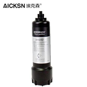 יצרן מים באיכות גבוהה מערכת מים מסנן 3 שלבים מערכת מים סיבי פחמן פעיל - Product Image 3