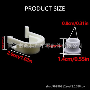 ชุดซ่อมบูชเกียร์ฟอร์ด โฟกัส มอนเดโอ KV6Z7K340A DG9Z7S004A พลาสติกสีขาวเหลือง อะไหล่ซ่อมตัวถัง - Product Image 5