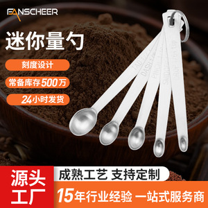 Stainless Steel Measuring Spoons 5 Piece Set With Graduations For Baking And Cooking Dishwasher Safe - Product Image 2