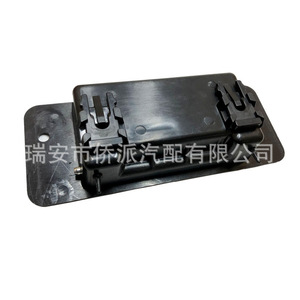 Manija de Puerta Trasera Ford 6C2Z15434A20AA, Pieza de Repuesto ABS para Reparación de Manijas de Puerta - Product Image 3