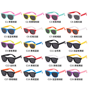 <span class=keywords><strong>Occhiali</strong></span> <span class=keywords><strong>da</strong></span> <span class=keywords><strong>sole</strong></span> per bambini polarizzati bambini classici all'ingrosso Gel di silice Anti-ultravioletti - Product Image 4