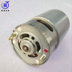 Motor eléctrico en miniatura Hengjia DC570 con escobillas para procesador de alimentos, licuadora y aspiradora - Product Image 2