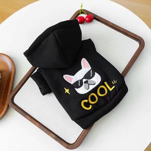 애완 동물 옷 가을 겨울 새로운 작은 강아지 개 고양이 따뜻한 편안한 멋진 자수 까마귀 도매 - Product Image 1