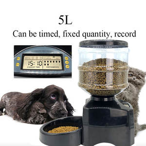 Pueden registrar la cantidad de Pet automática comida de perro, alimentador automática Pet dispensador de agua fuente agua potable con antideslizante pies - Product Image 3