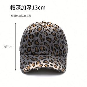 Vintage Leopard Baseball Cap Worn Out Distressed Dad <b>Hat</b> Women Men Sun Sports Cap <b>Hat</b> - Product Image 5