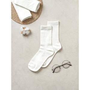 Monfoot Daily sporting Business calze collo lungo Set bianco antiscivolo con stampa digitale con Carto - Product Image 1