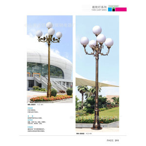 Luminaire de jardin en alliage d'aluminium IP54, éclairage extérieur LED pour jardin, abat-jour en verre A19 non amovible, alimentation AC - Product Image 3