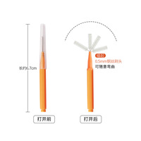 Sikat Gigi Mini Sekali Pakai, Tusuk Gigi, Benang Gigi, Perlengkapan Perawatan Gigi Perjalanan untuk Perawatan Mulut, Sikat Interdental