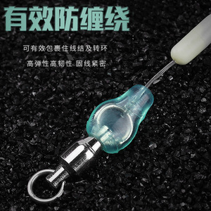 Aohu - Rodamiento Giratorio Anti-enredos con Silicona Verde Extra Grande para Pesca en Roca en el Océano - Product Image 2