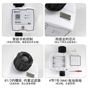 Controlador de Riego Inteligente WD-04AE con Bluetooth, Temporizador de Agua para Exteriores, Sistema de Goteo Automático para Jardín - Product Image 4