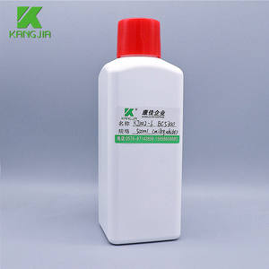 Analisador Hematologia <span class=keywords><strong>Mindray</strong></span> BC5300 Uso Frasco Reagente 500 ML Frascos Hematologia <span class=keywords><strong>Lyse</strong></span> Químico Embalagem Plástico HDPE - Product Image 1