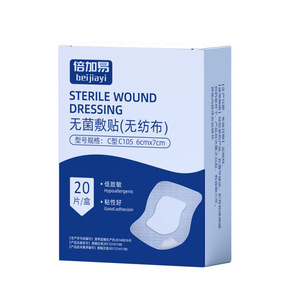 Pansement médical stérile de grande taille pour plaies, pansement imperméable et respirant, pansement adhésif, bande adhésive pour plaies, bande adhésive pour poitrine - Product Image 5