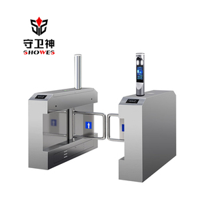 סופרמרקט qr קוד turtstle אוטומטית הנדנדת rfid מותאם אישית rid חיישן שער סיבוב - Product Image 6