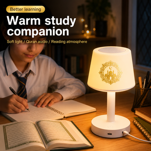 Islamic <b>LED</b> night lamp Quran <b>speaker</b> with lights Touch control colorful lamp USB powered Quran player - Product Image 1