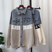 HanOu Prêt à expédier – Pull tricoté pour femme en jean patchwork, taille unique, collection hiver