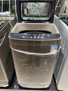 Volledig Automatische Mini Wasmachine Nieuwe Staat Toplader Apparaat voor Huishoudelijk Wasgoed, Camper & Hotel Gebruik Efficiënt Kunststof Behuizing - Product Image 2