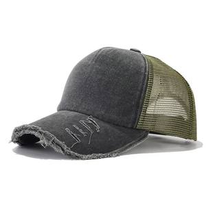 Vente en gros Casquette de baseball pour hommes et femmes 12 couleurs Chapeaux de sport de plein air d'été Image de rue Casquettes en maille délavée à trou <span class=keywords><strong>cassé</strong></span> - Product Image 3
