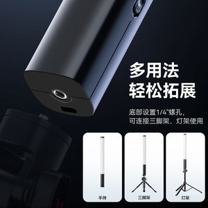 Luce LED Ulanzi YouBasket VL119RGB da collo per <span class=keywords><strong>live</strong></span> streaming, illuminazione a striscia per influencer e fotografia professionale - Product Image 5