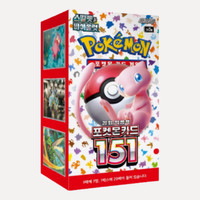 Boîte de boosters Pokémon 151 coréenne scellée d'usine Scarlet & Violet (coréen) – Cartes à collectionner Pokémon pour cadeau de Noël