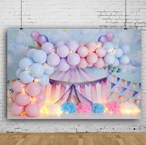 150x90cm थोक जन्मदिन की पार्टी सजावट फोटो पृष्ठभूमि बच्चों बच्चों के पहला जन्मदिन पार्टी पृष्ठभूमि बैनर पृष्ठभूमि - Product Image 4