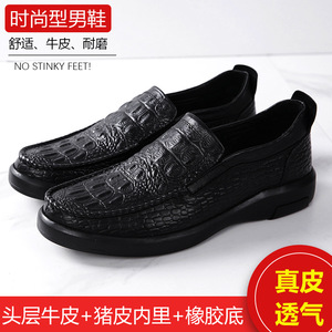 Mocassins en cuir véritable noir à bout rond, à enfiler, semelle souple, chaussures d'automne pour hommes, motif imprimé animal - Product Image 5
