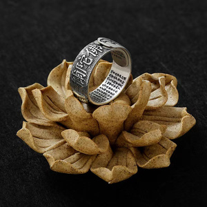 Vintage Buda corazón Sutra riqueza <span class=keywords><strong>anillo</strong></span> Vintage joyería mujeres hombres <span class=keywords><strong>Feng</strong></span> <span class=keywords><strong>Shui</strong></span> dragón <span class=keywords><strong>Pixiu</strong></span> anillos de dedo - Product Image 5