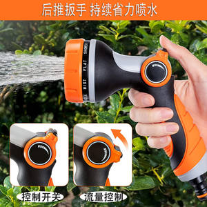 Pistolet d'arrosage de jardin Bluebird à 10 fonctions, buses à jets variables pour la maison, l'extérieur, le lavage de voiture, la fleuriculture et l'horticulture - Product Image 3