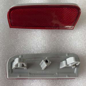 Réflecteurs de pare-chocs arrière Yaris 81920-0D040 81910-0D040, lentilles LED rectangulaires en PC auto-adhésives en forme de ménisque - Product Image 3