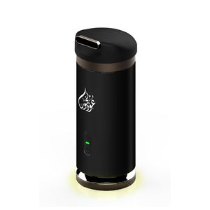 Quemador de incienso eléctrico Mini USB portátil Aplicación doméstica Garantía de 1 año Regalo Eid Bakhoor árabe - Product Image 1