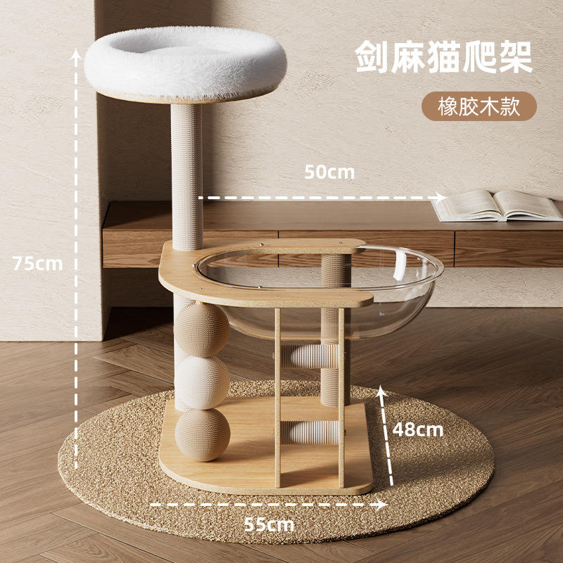 Nid en coton planche de chêne