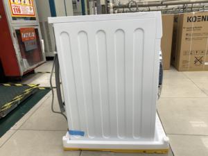 Smad 12 ק "ג ביתי אוטומטי מכונת כביסה משולבת ומייבש DWF-120A14LBMU - Product Image 4