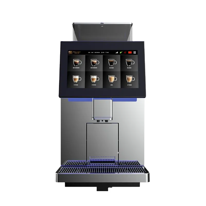 ماكينة قهوة تجارية مع مطحنة معدنية بالكامل ماكينة قهوة أوتوماتيكية لتنظيف القهوة بمقهى