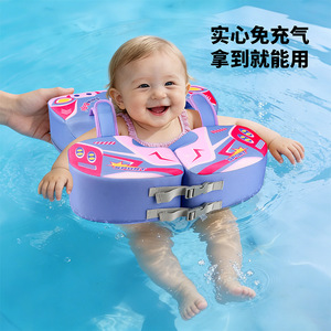 Flotador Inflable para Bebés SwimBoBo, Anti-Vuelco, de 6 a 36 Meses, para Piscina o Parque Acuático, Diseño de Dibujos Animados - Product Image 3