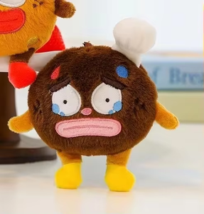 Chocolate Bean Expression Plush PP Cotton Filled Keychain <b>Toy</b> 11-30cm for Kids and Adults - Product Image 6